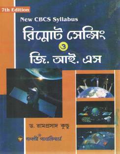 Remote Sencing O G.i.s