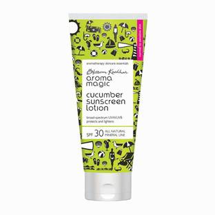 Aroma Magic Sunscreen - SPF 50 PA++ Cucumber Sun Screen Lotion