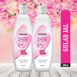 SINJHA Combo Of Gulab Jal
