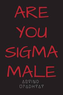 Are You Sigma Male