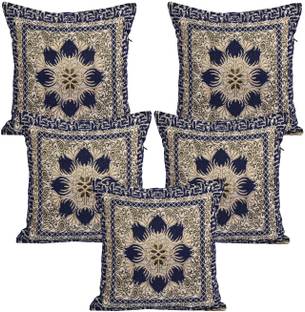 Nendle Polyester Cushions Cover