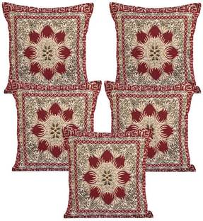 Nendle Polyester Cushions Cover