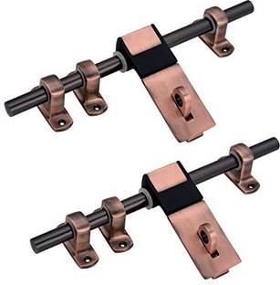 ATOM Adjustable Latch