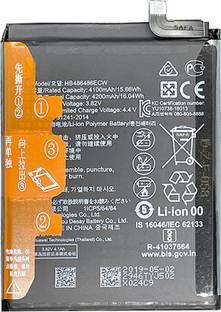 Safa Mobile Battery For  Huawei Mate 20 Pro / Huawei P30 Pro - 4200MAh