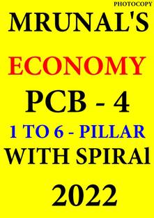 MRUNAL'S ECONOMY PCB - 4 ( PILLAR - 1 TO 6 ) WITH SPIRAL Photocopy