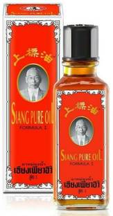 Siang Pure Oil Original Red Formula - 25ml Liquid