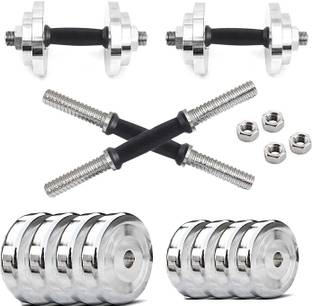 YMD Home Gym Set, Steel Dumbbell Set, Steel Dumbbell Plates (2.5KG X 6PCS). Adjustable Dumbbell