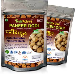 NutrActive Paneer Dodi/Paneer Ke Phool/Withania Coagulan/Indian Rennet Almonds