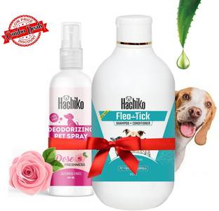 हचिको ( Combo of 2 ) Dog & Cat DeShedding Shampoo + Deodorizing Natural Perfume एलर्जी रिलीफ, एंटी-डैंड्रफ, एंटी-फंगल, व्हाइटनिंग एंड कलर एन्हान्सिंग, कंडीशनिंग, एंटी-इचिंग, एंटी-माइक्रोबियल आर्टिफिशियल फ्रेग्रेन्स फ्री डॉग शैम्पू