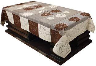 HARI SHANKAR TRADING COMPANY Printed 4 Seater Table Cover