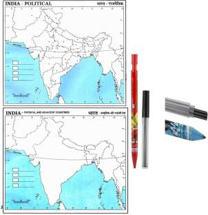 imtion 3 in 1 Combo ( Map of India - Political (50) + Physical Map (50) + 1 Pcs Mechanical Pencil) Updated Outline Bharat Map State Capitals Highlighted • Best for Practice & School Exams