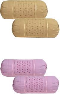 Outlay Home Cotton Bolsters Cover