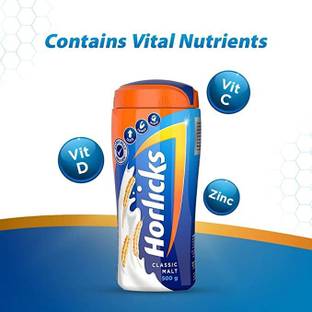 HORLICKS Classic malt jar