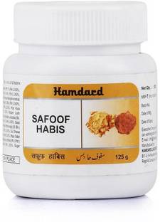 Hamdard Safoof Habis (125g) PACK OF 8