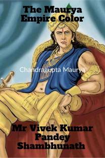 The Maurya Empire Color