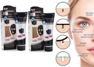 Elecsera DEEP CLEANSING REMOVING DEAD SKIN & BLACKHEAD REMOVER , WHITEHEAD REMOVER , SKIN GLOWING PEEL OFF CHARCOAL MASK COMBO