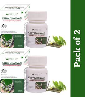 care us Giloy Ghanvati (Guduchi Extract Tablets) 600mg - 30 Tab (Pack of 2)