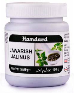Hamdard Jawarish Jalinus 125g X 2 = 250g