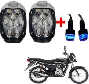 ब्रपर्ल LED हेडलाइट Bajaj Platina  के लिए