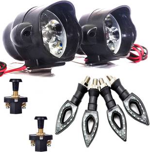 एशोपगली LED फॉग लाइट Universal For Bike Universal For Bike  के लिए