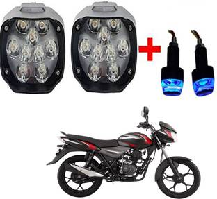 BRPEARl LED Fog Light for Bajaj Discover