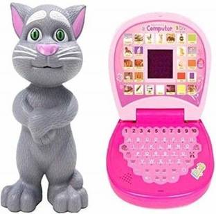 NIR JAY tom , toy laptop
