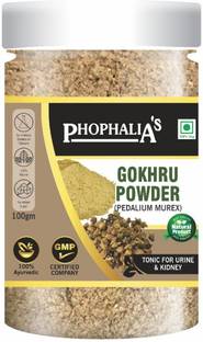 Phophalia's Organic Gokhru Powder