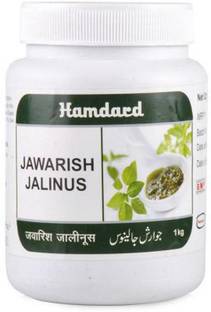 Hamdard Jawarish Jalinoos (1kg)