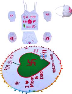 V.B.K New Born Baby Boys and Baby Girls Clothing Set For Naming Ceremony (Chhathi Set) With Mattress (Chhathi / Pan Godari / Godadi, Hosiery Soft Cloth Fabric, 0 to 3 Months
