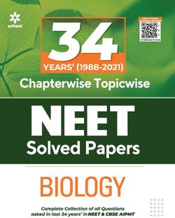 NEET Chapterwise Biology (E)