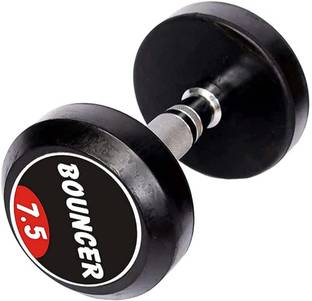 EXTREME FIT Set Of 7.5KGX2 High Quality Rubber Professional Bouncer ఫిక్స్డ్ వెయిట్ డంబెల్