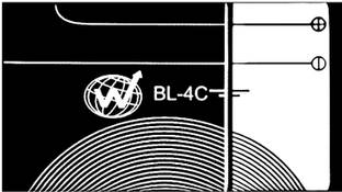 VEHUB Mobile Battery For  Kechoda BL-4C/ K300 / K200 / A32 / K33 / K115 / A31/800nAh