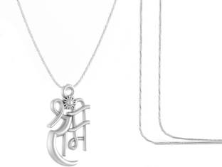 Akshat Sapphire Sterling Silver (92.5% purity) God Shree Ram Name Chain Pendant (Pendant with Rope Chain) for Men & Women Pure Silver Bhagwan Shri Ram Name Chain Locket for Good Health & Wealth Sterling Silver Pendant Set