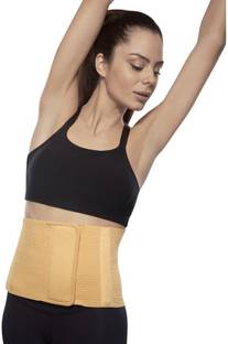 VISSCO ost Pregnancy Abdominal Support Belt 0501 (8 Inch) Abdominal Belt