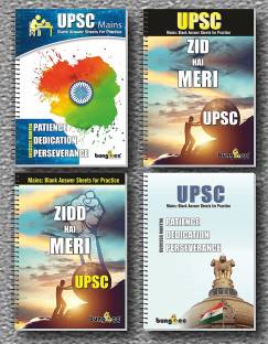 Bungbee UPSC Answer Writing Notebook Booklet-Any Design-320 Pages/160 Sheets-Pack of 5 A4 Notebook Unruled 1600 Pages