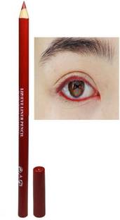 NADJA BEST QUALITY MULTIPURPOSE DEEP RED PENCIL LINER 2 g
