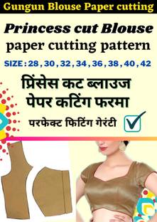 Princess Cut Blouse Paper Cutting Farma Set All Size 28 To 42