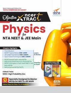 Objective NCERT Xtract Physics for NTA NEET & JEE Main 6th Edition