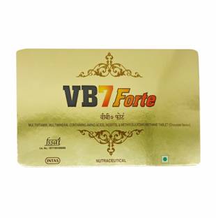 intas pharmaceuticals Forte (30's Pack)