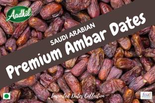 Aadhil Arabian Amber Dates Imported Madina Khajoor - Premium Amber Harvest from Saudi Arabia Dry Dates Dry Dates