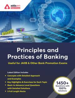 Principles & Practices Of Banking Book For JAIIB Exam (English Medium)