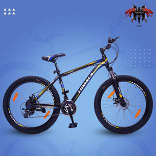 Lumala Wild Beast 27.5 T (inch) Mountain/Hardtail Cycle