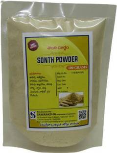 SAMRAKSHA Sonth Powder