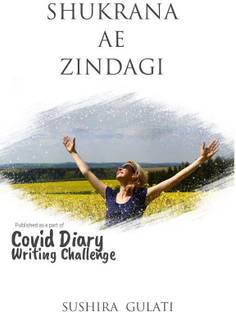 Shukrana-Ae-Zindagi