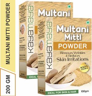 Kayamaya Organic Multani Mitti Powder (Bentonite Clay) Set of 2