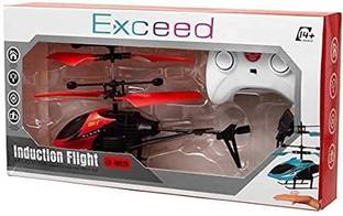 Kid Kraze Presents Remote Control Helicopter USB Chargeable Cable for Boys,Girls Pack of 1