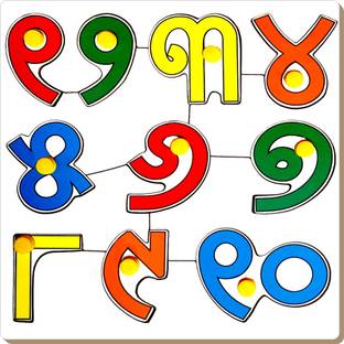 Little Genius Oriya Numbers 1 - 10 with Knob
