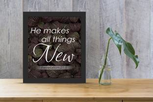 IBOTTIC BIBLE VERSE WALL FRAME Wood Wall Photo Frame