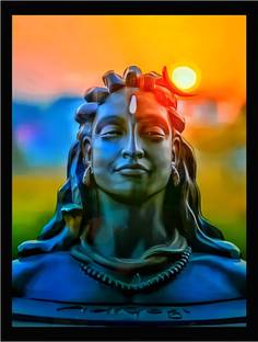 Mmory Lord Shiva Painting Digital Reprint 12 inch x 9 inch Painting