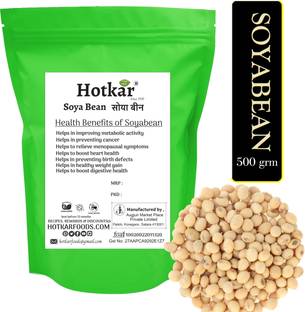 hotkar Organic Soya Bean (Whole)